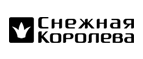 Бесплатная доставка по всей России! - Михайлов